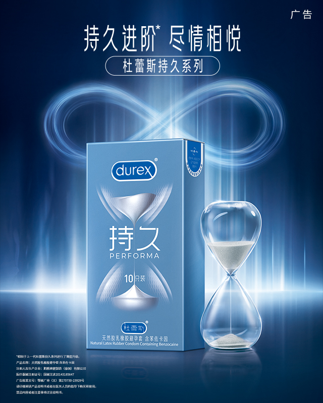 抖圈延时系列