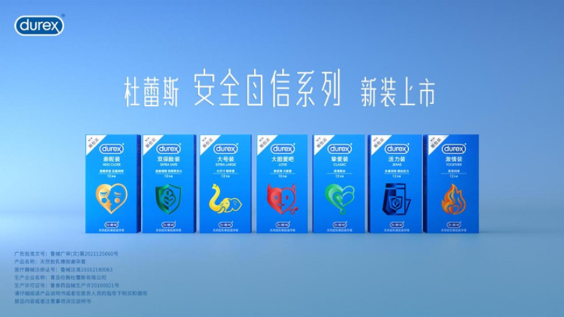 自信，再向前一步——抖圈安全自信系列焕新上市